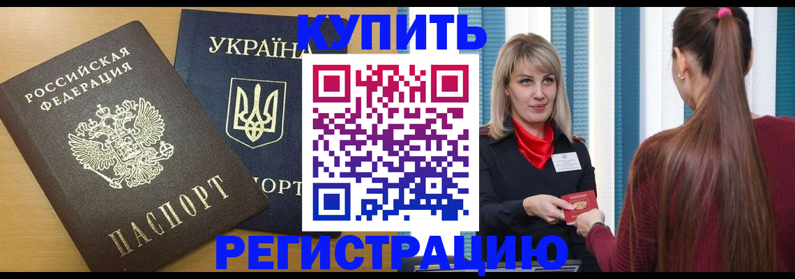 форма 3 в Полевском